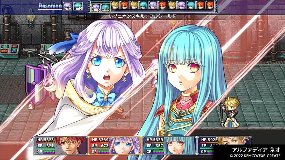 夜想/ケムコ Amazon.co.jp: ケムコRPGセレクション Vol.11 - Switch : ゲーム